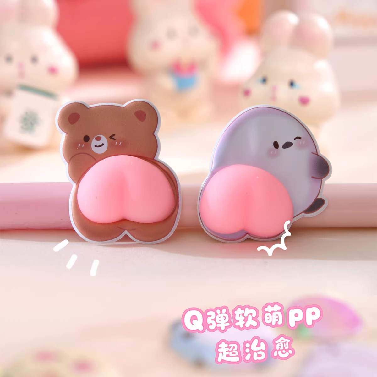商品图2