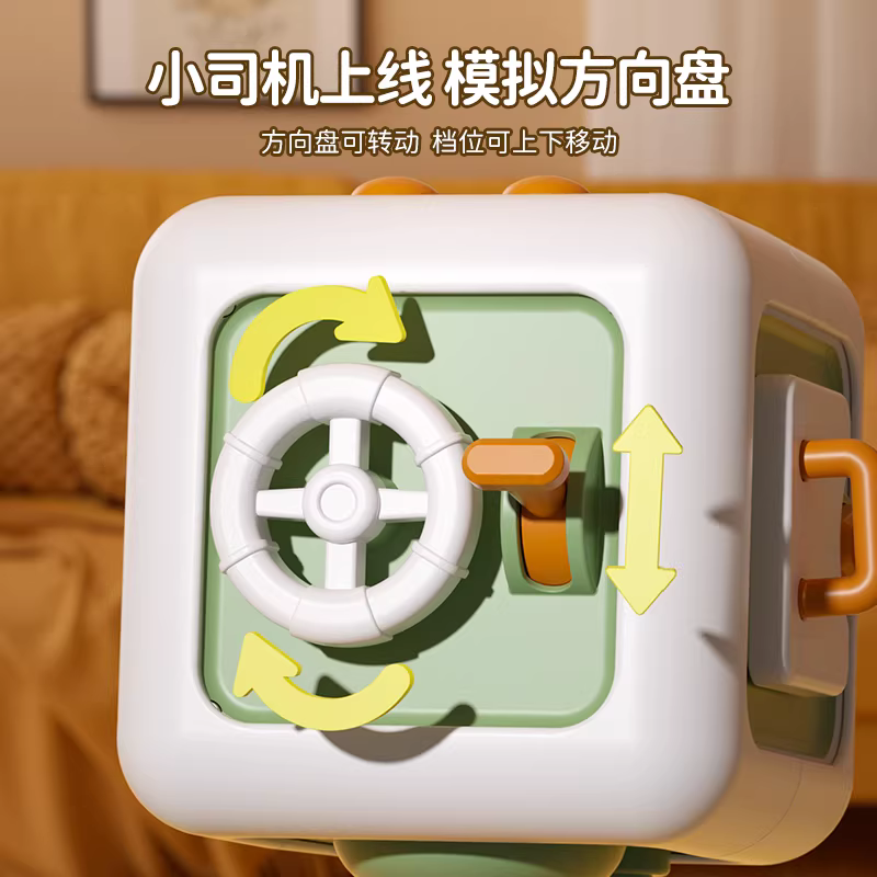 商品图5