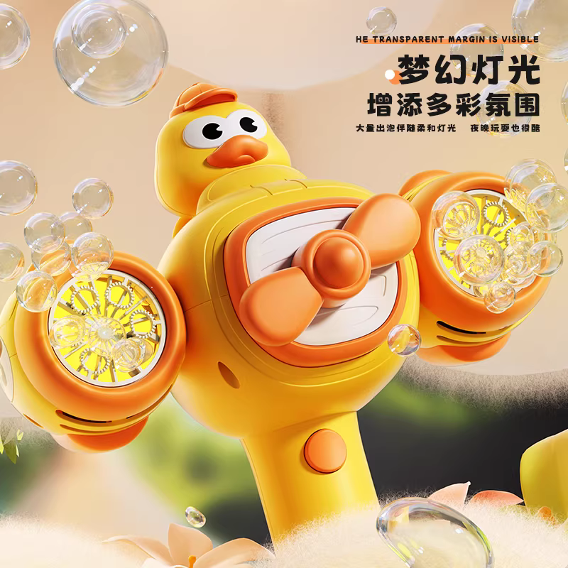 商品图3