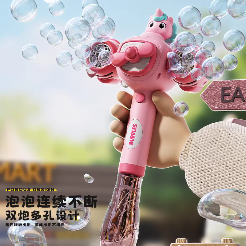 商品图4