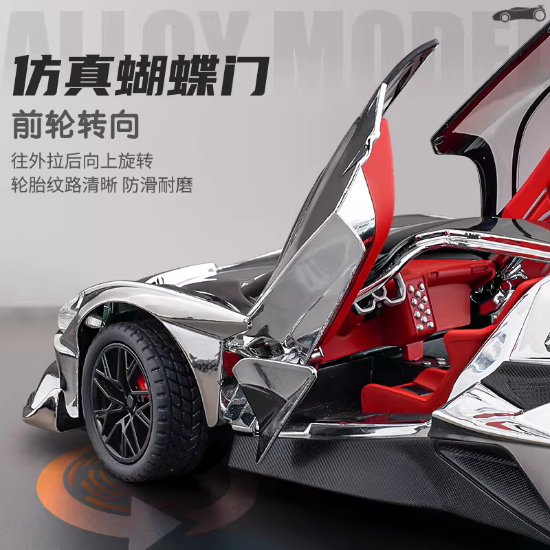 商品图2